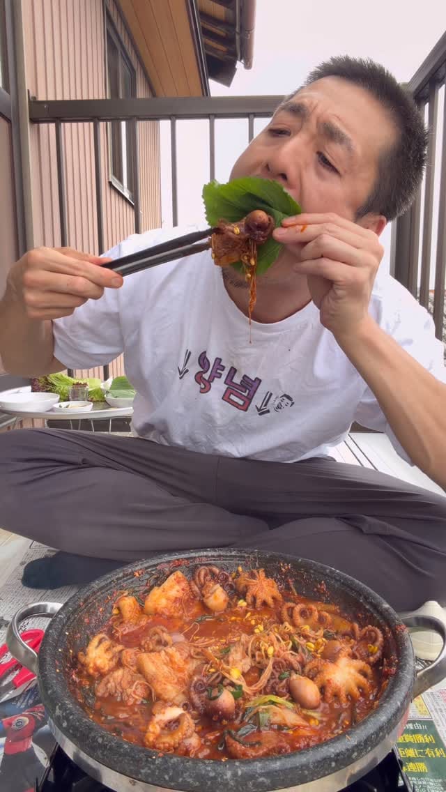 Post 7 by 강효 일본아저씨 on Instagram (video)