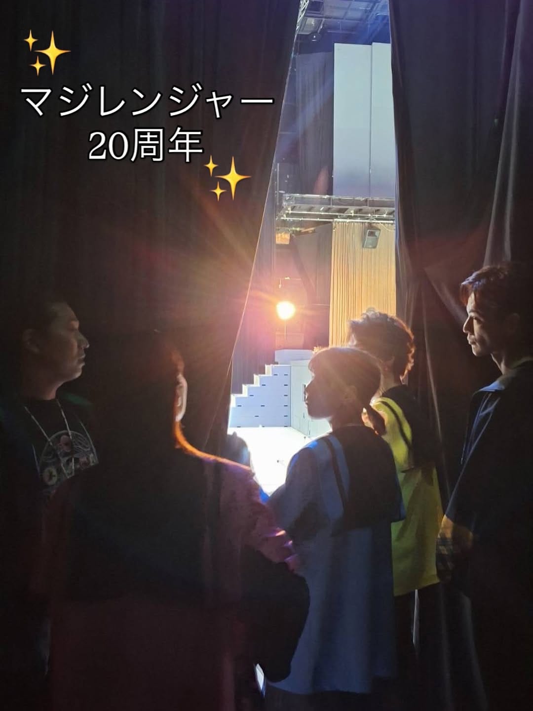 Post 8 by 別府　あゆみ〈Ayumi  Beppu〉 on Instagram (image)