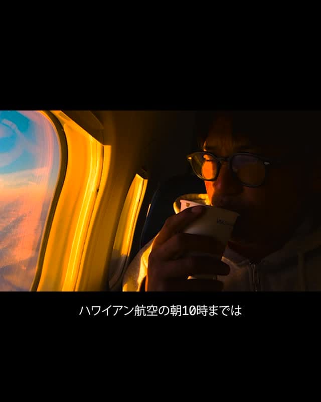 Post 4 by Ryujin Ito Hawaii ハワイ フォトグラファー on Instagram (video)