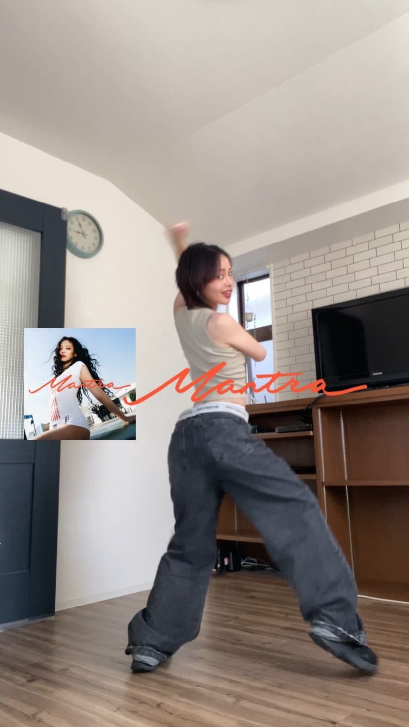 Post 1 by 🏹 Cana 🎠 dance acc on Instagram (video)