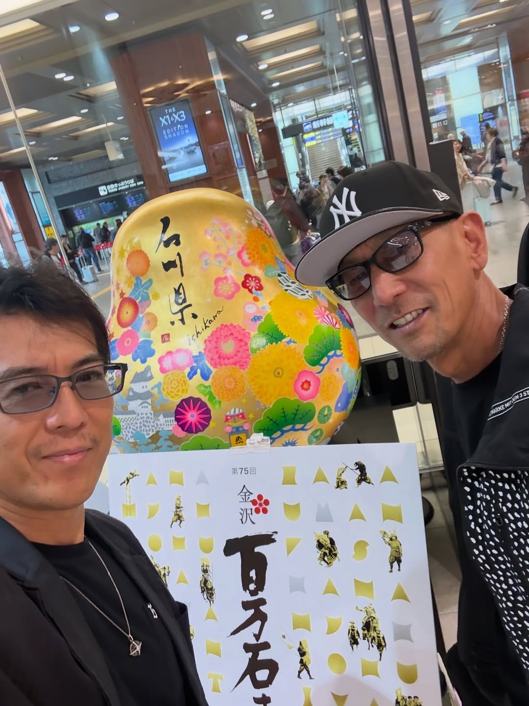 Post 5 by 松田一三 on Instagram (carousel)