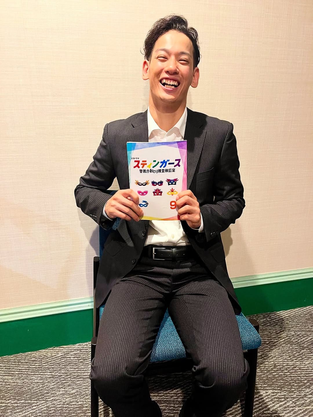 Post 7 by 吉田健悟/Kengo Yoshida on Instagram (image)