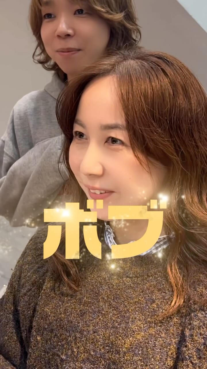 Post 6 by 浅倉一馬/ショート/ボブ/パーマ/表参道 on Instagram (video)