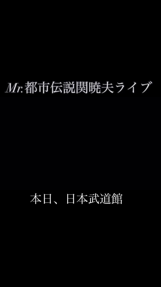 Post 5 by 並木 慶 on Instagram (video)