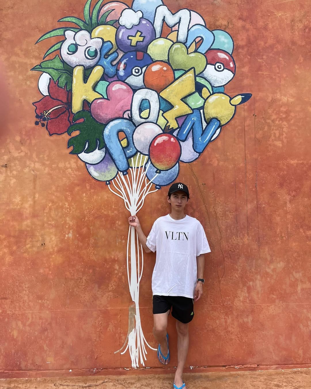 Post 9 by emon on Instagram (image)