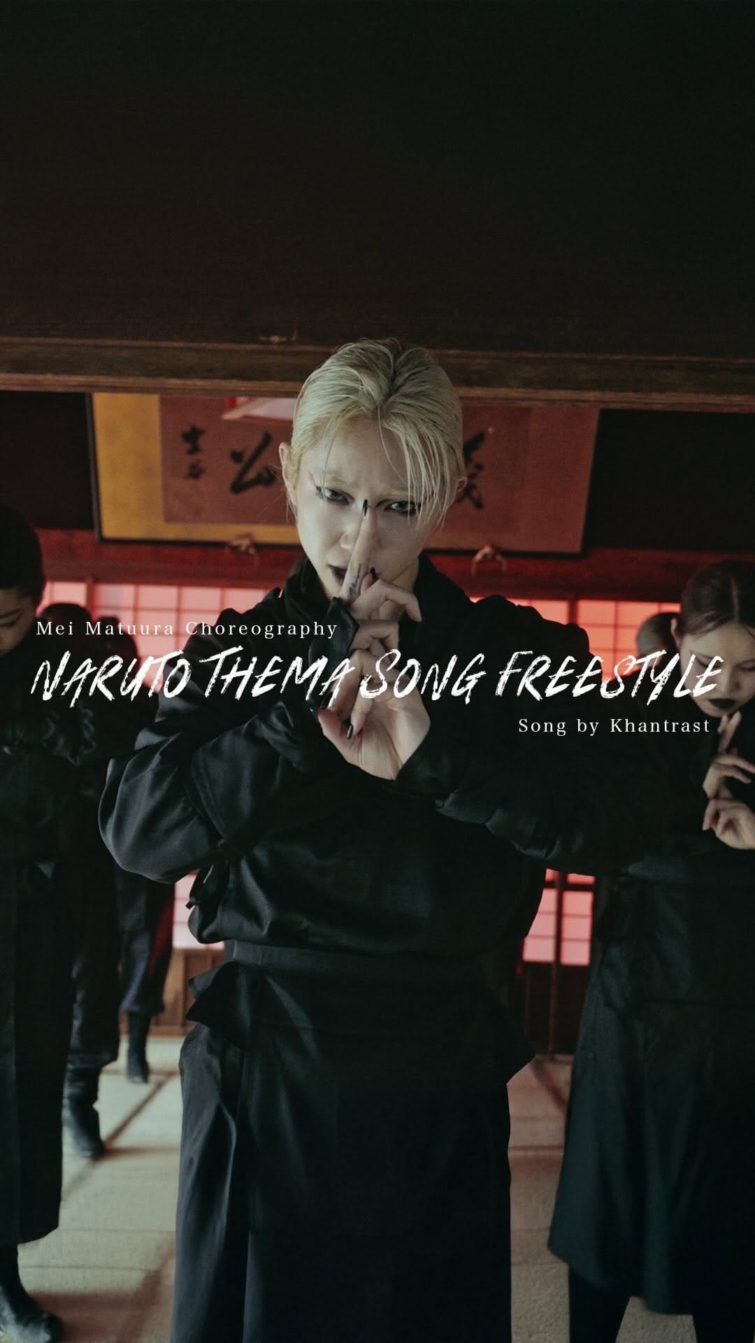 Post 10 by Mei Matsuura on Instagram (video)