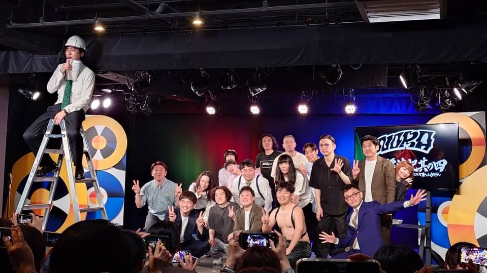 Post 4 by 動物チーム　貫太郎 on Instagram (carousel)