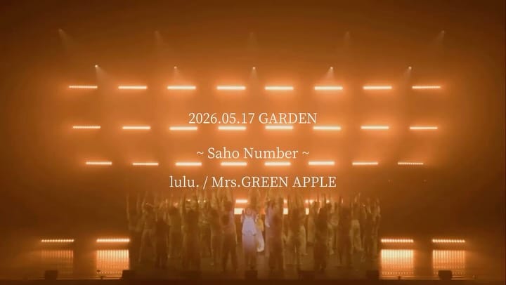Post 8 by Saho Nishigaki on Instagram (video)