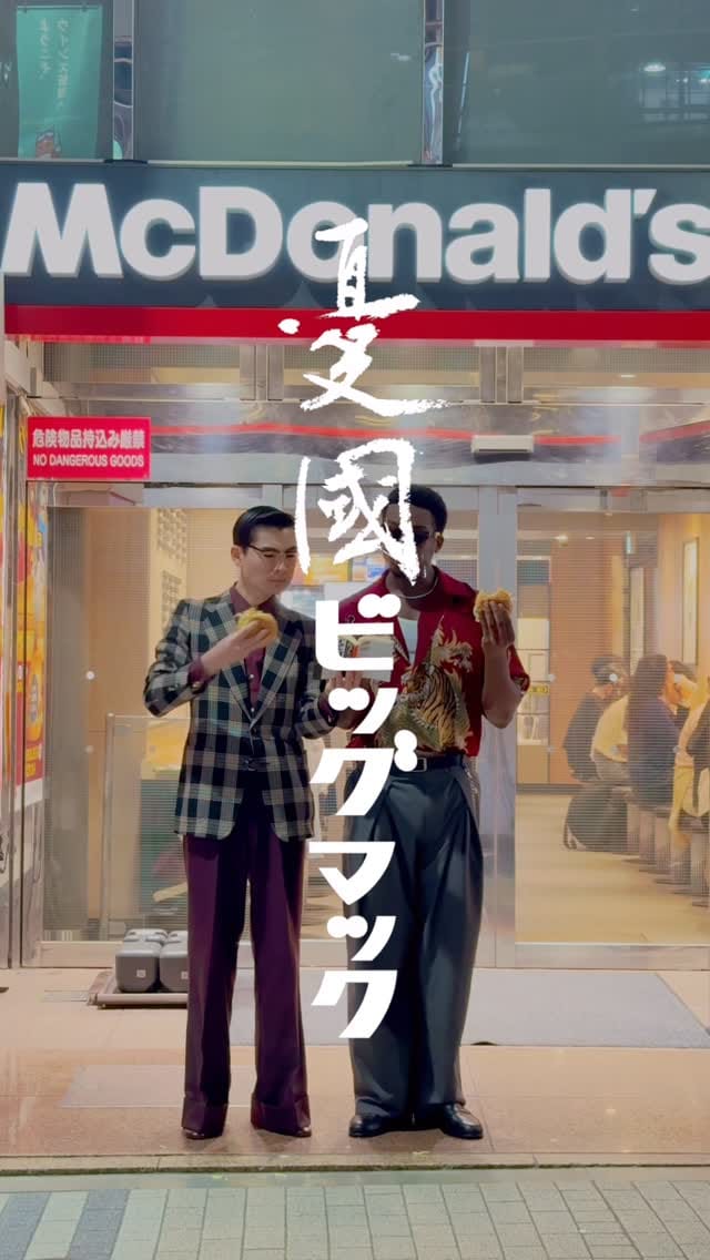 Post 4 by 加藤有名 on Instagram (video)