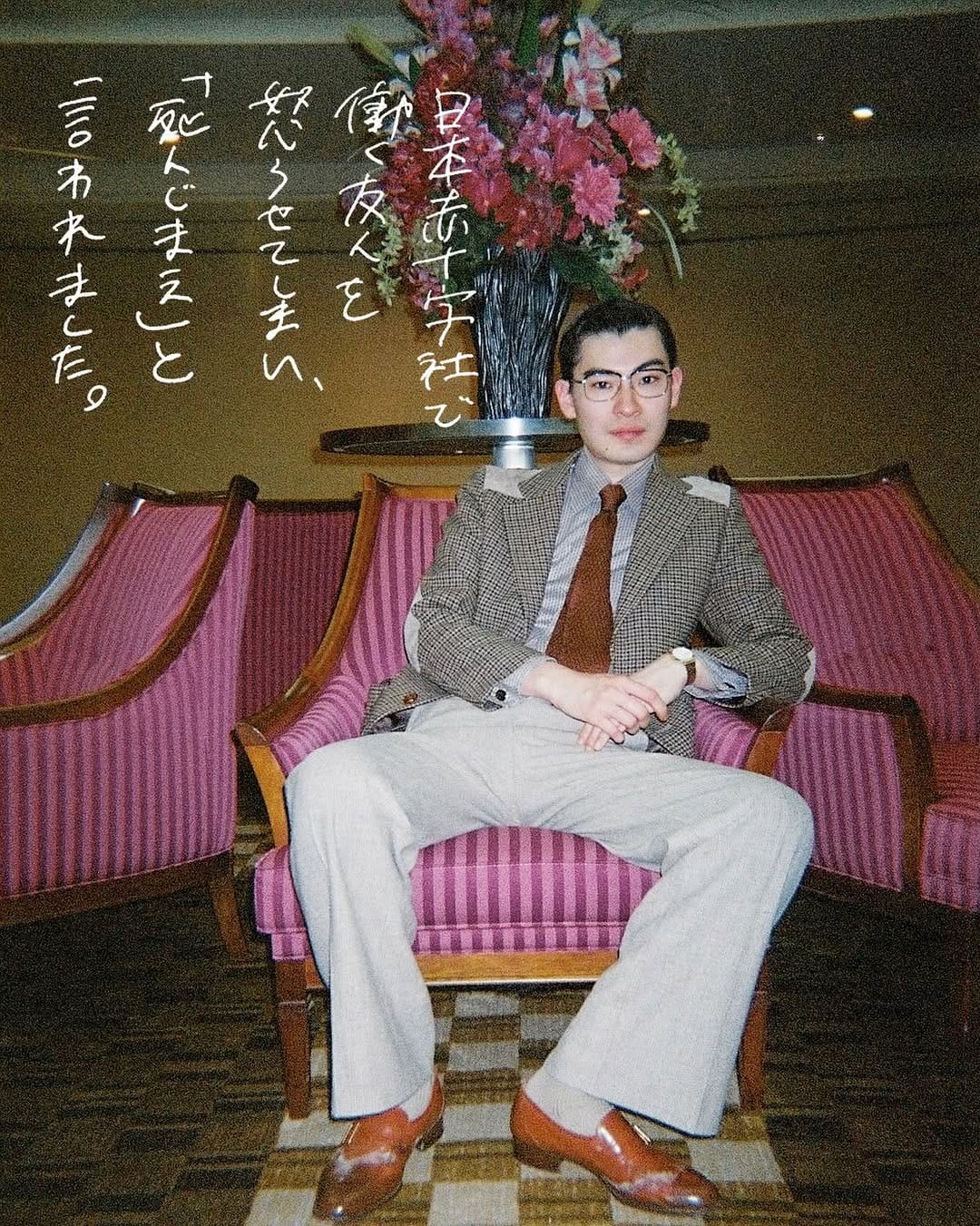 Post 5 by 加藤有名 on Instagram (image)