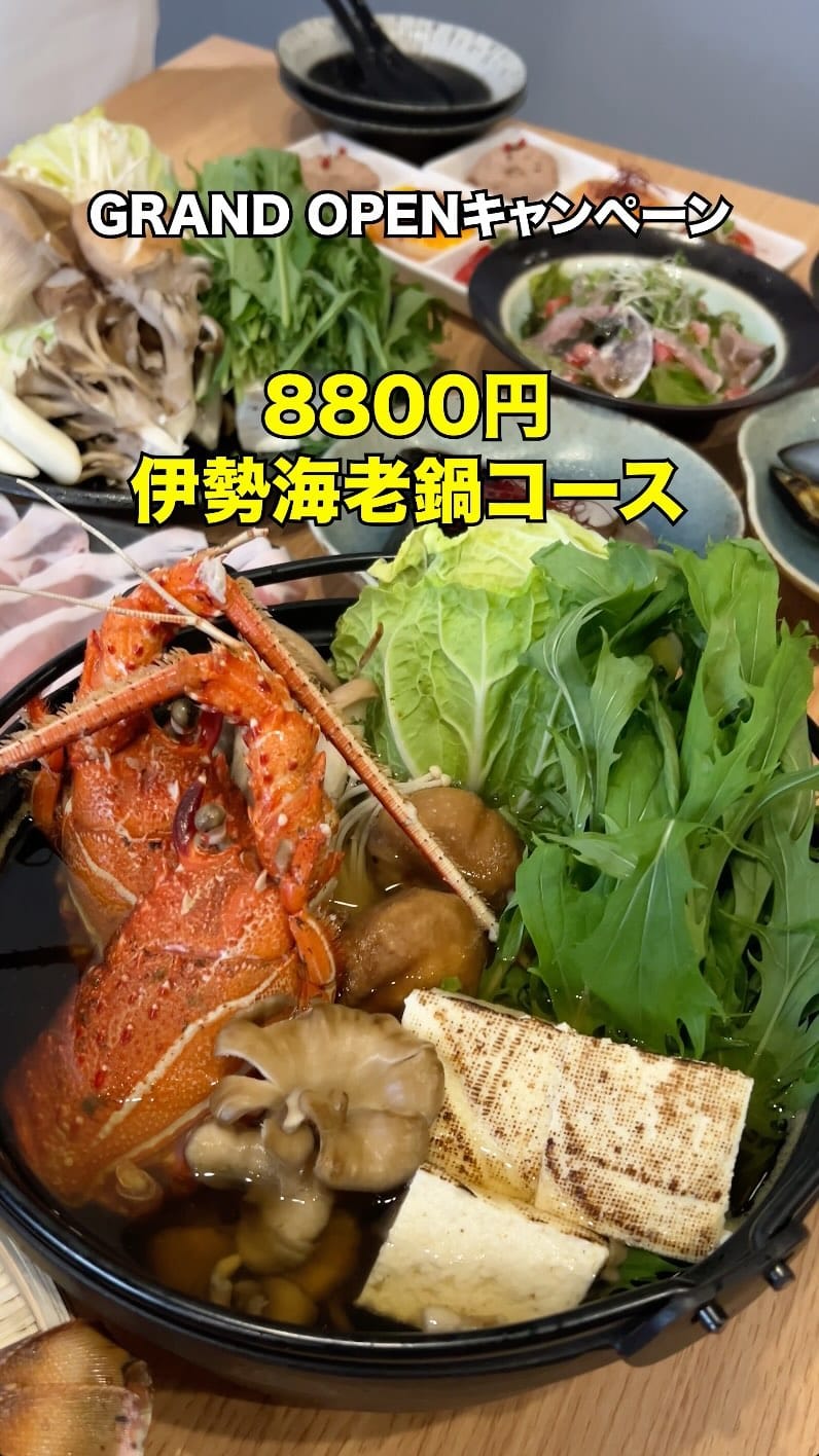 Post 9 by ®︎ ミツボシ (関西/大阪グルメ紹介)｜YouTuber on Instagram (video)