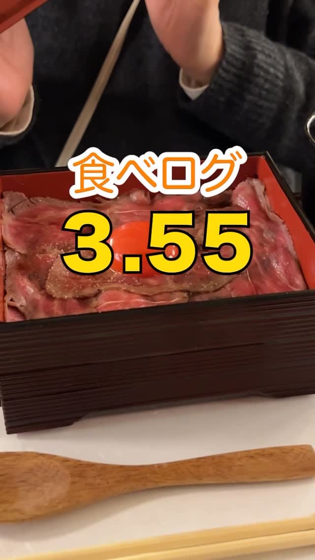 Post 4 by ®︎ ミツボシ (関西/大阪グルメ紹介)｜YouTuber on Instagram (video)