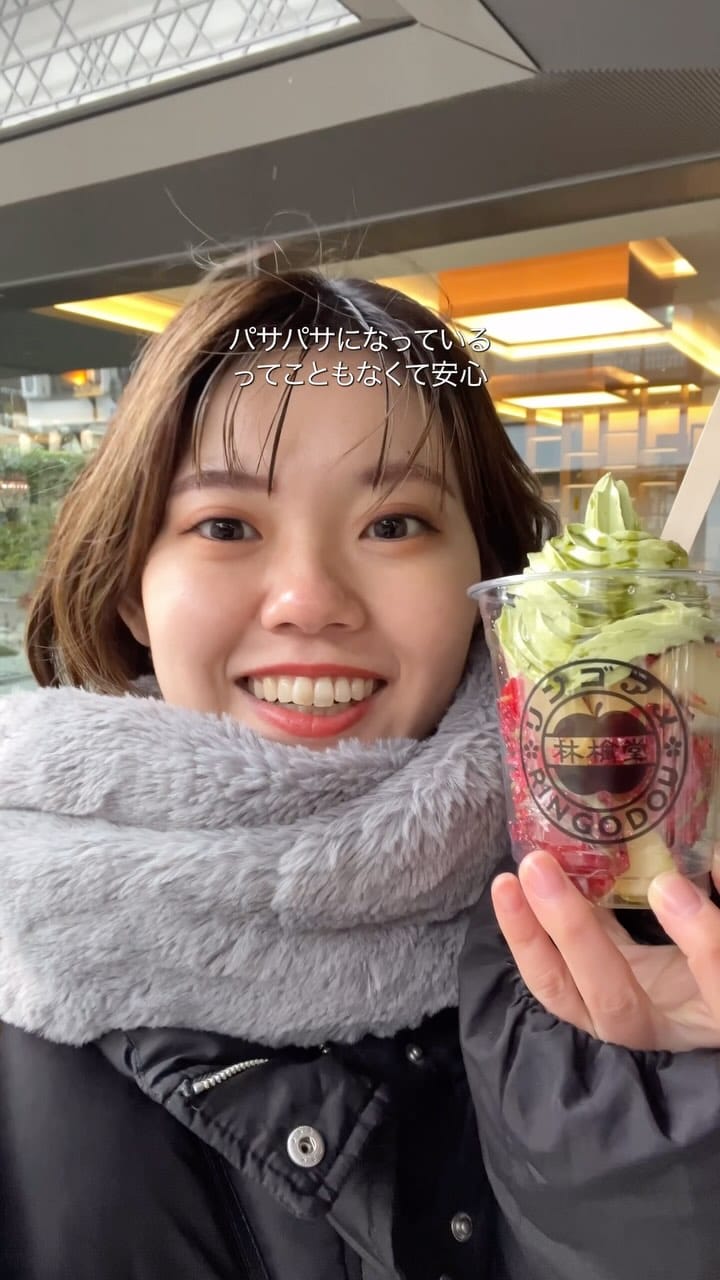 Post 6 by ®︎ ミツボシ (関西/大阪グルメ紹介)｜YouTuber on Instagram (video)