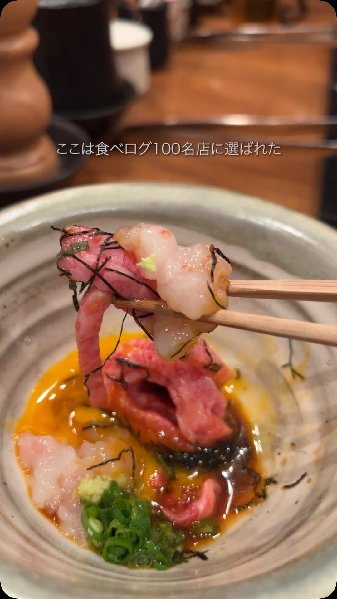 Post 8 by ®︎ ミツボシ (関西/大阪グルメ紹介)｜YouTuber on Instagram (video)