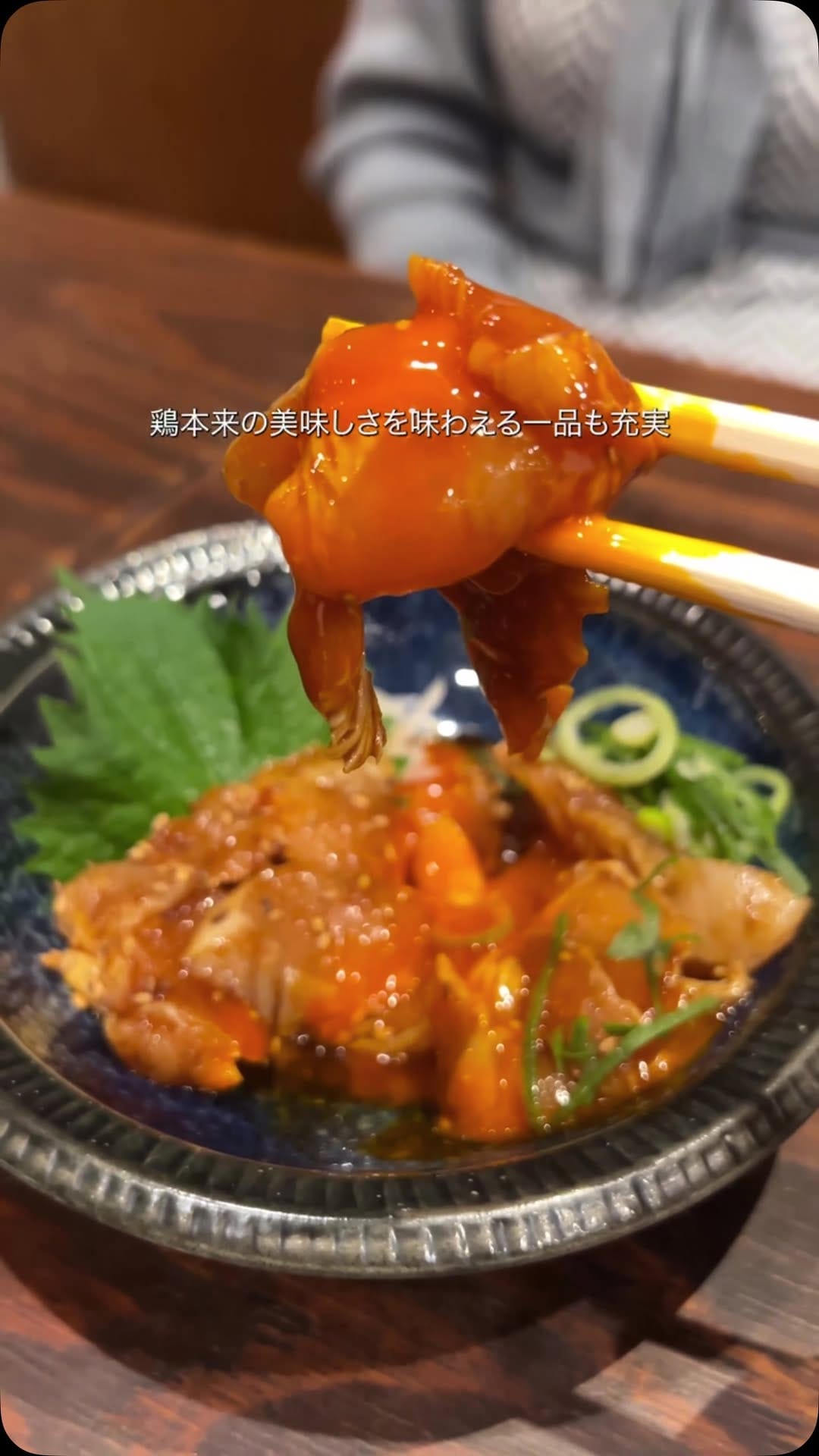 Post 7 by ®︎ ミツボシ (関西/大阪グルメ紹介)｜YouTuber on Instagram (video)