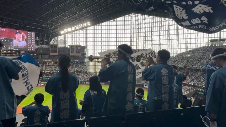 Post 8 by れい on Instagram (video)