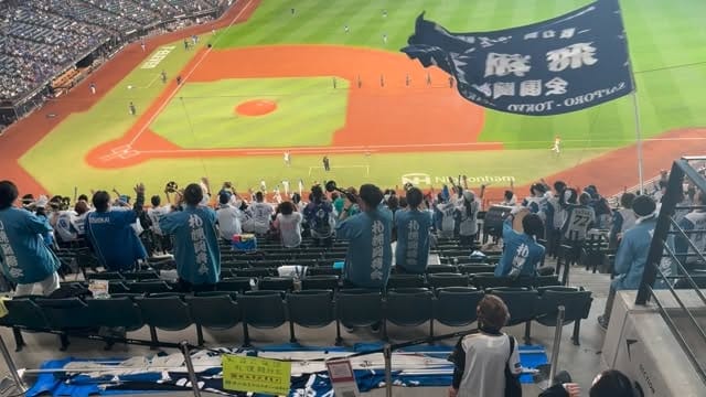 Post 7 by れい on Instagram (video)