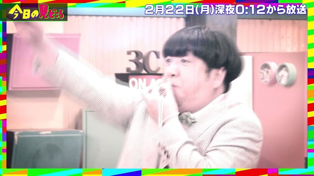Post 9 by 青春高校３年C組 [公式] on Instagram (video)