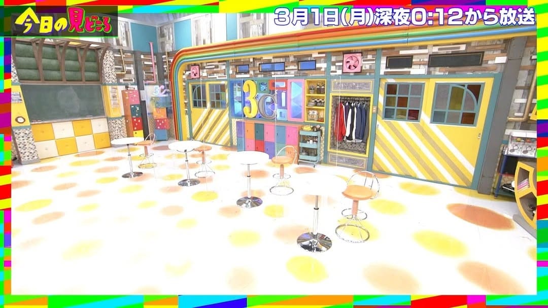 Post 6 by 青春高校３年C組 [公式] on Instagram (video)