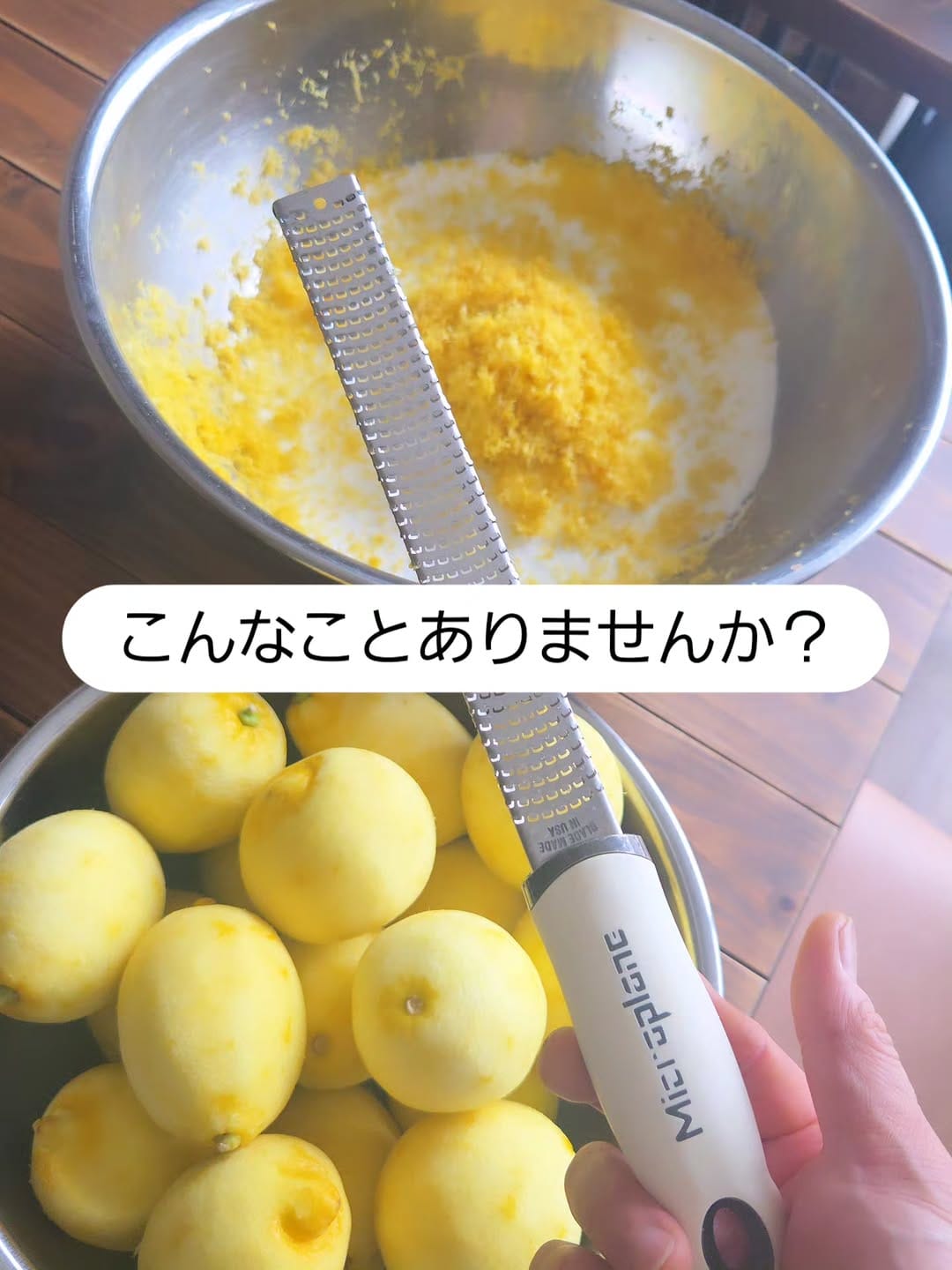 Post 4 by さかした だいすけ on Instagram (image)