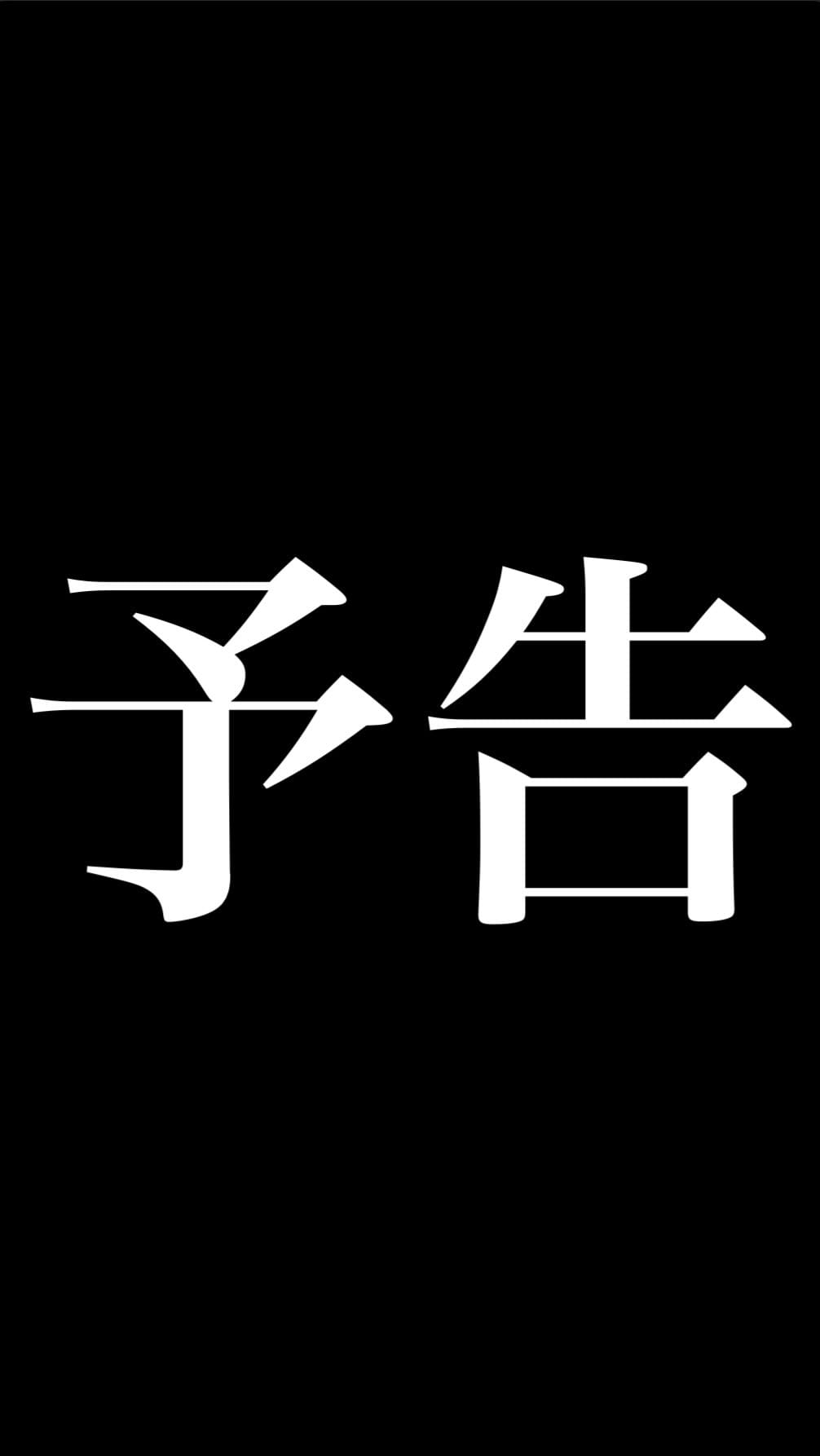 Post 3 by Lyra-h  Grail(ライラ)｜ドラァグクイーン on Instagram (video)