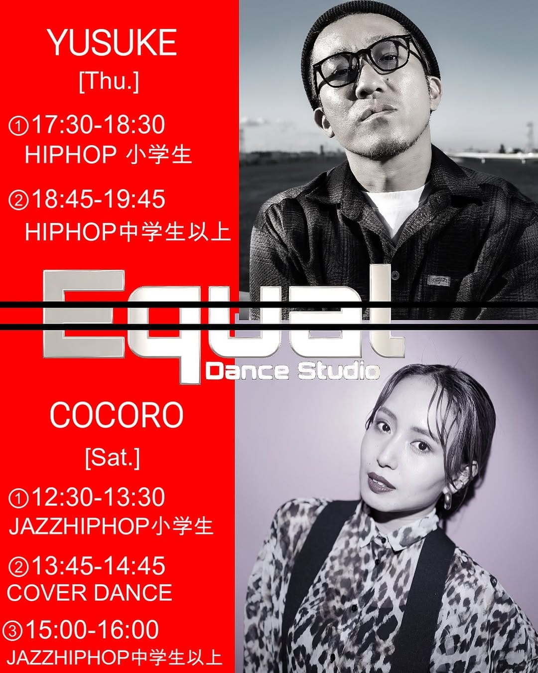 Post 4 by COCORO on Instagram (image)