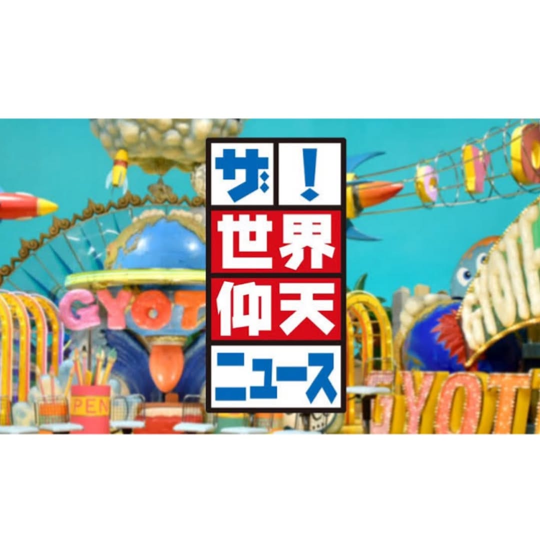 Post 7 by おざきゆかり｜俳優 on Instagram (carousel)