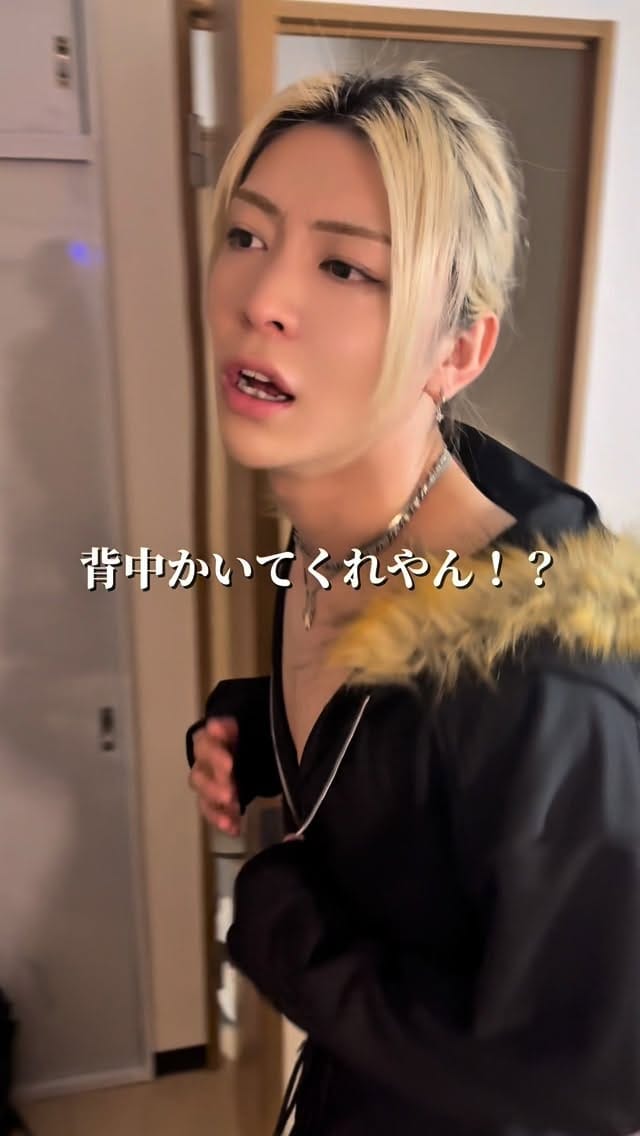 Post 8 by 小塩 陸斗（ 𝙍𝙞𝙠𝙪𝙩𝙤 𝙆𝙤𝙨𝙝𝙞𝙤 ） on Instagram (video)