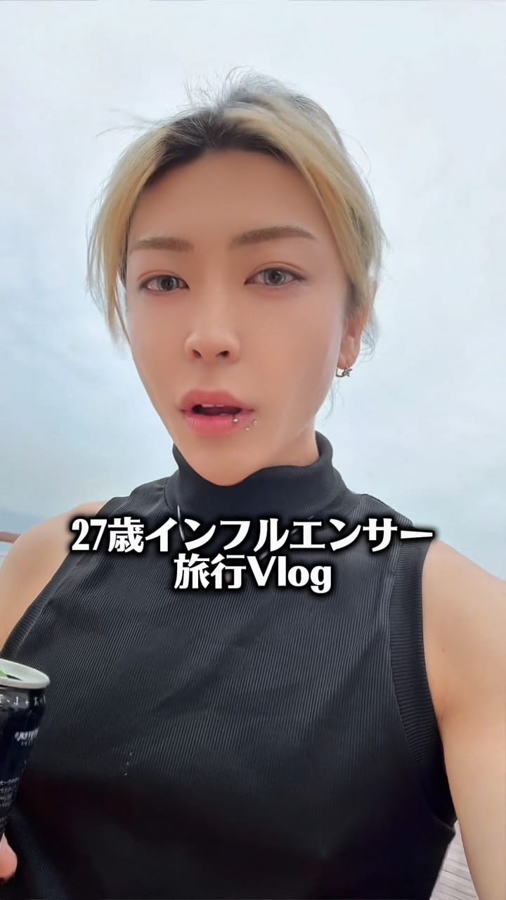 Post 3 by 小塩 陸斗（ 𝙍𝙞𝙠𝙪𝙩𝙤 𝙆𝙤𝙨𝙝𝙞𝙤 ） on Instagram (video)