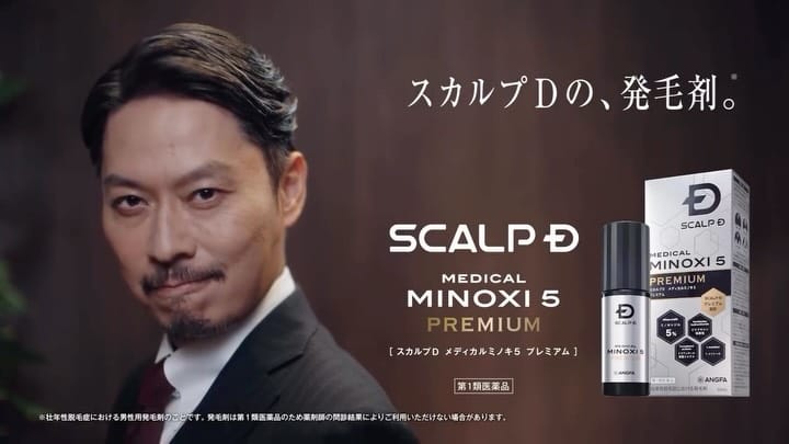 Post 7 by Takumi Bando 坂東工 on Instagram (video)