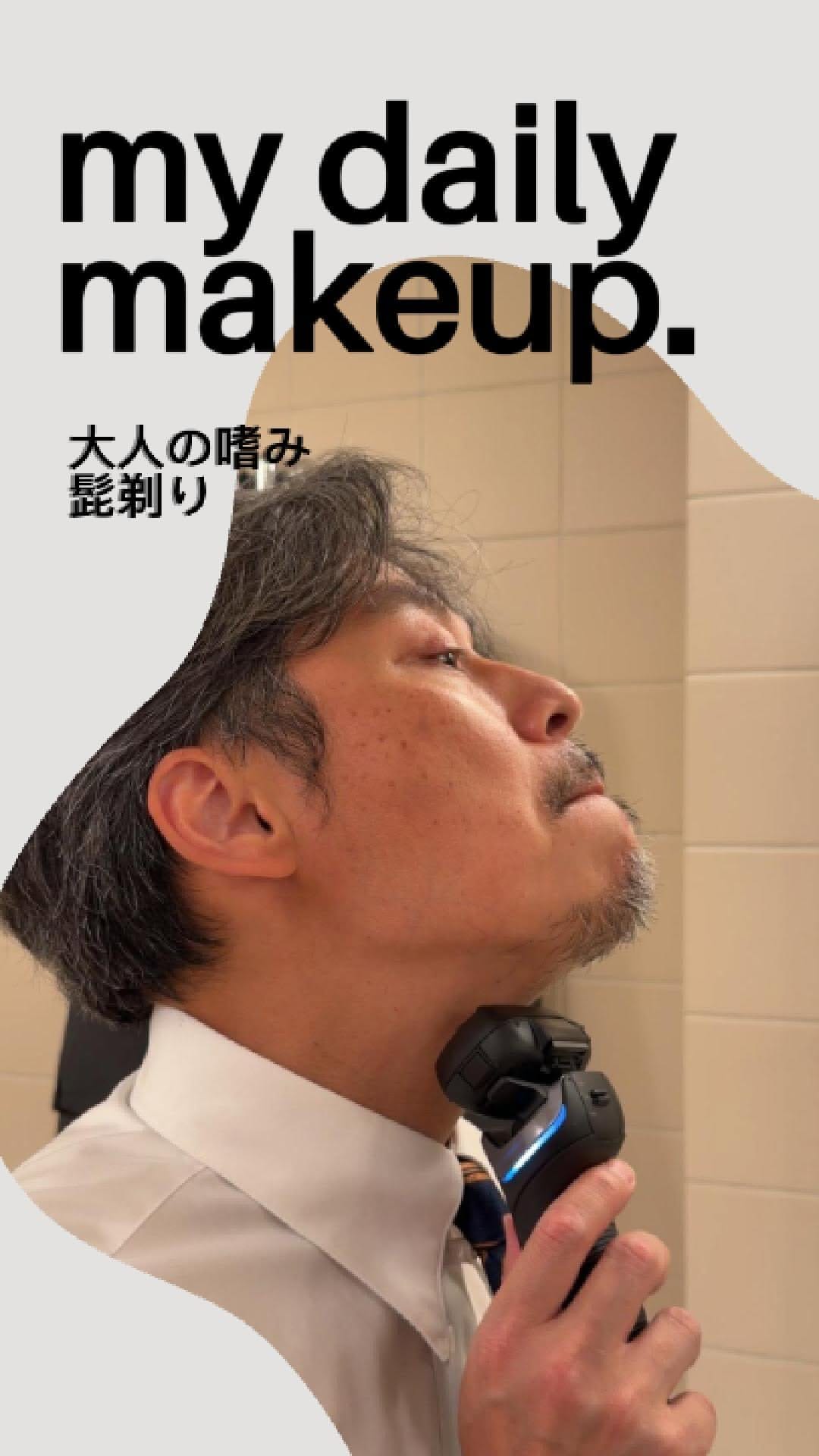 Post 3 by Takumi Bando 坂東工 on Instagram (video)