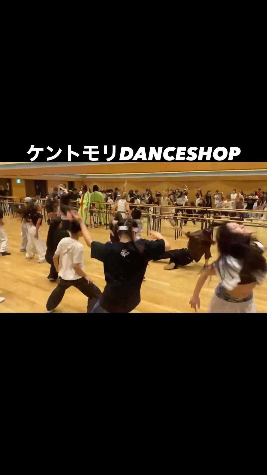Post 1 by NANAKO   OH GIRL! on Instagram (video)