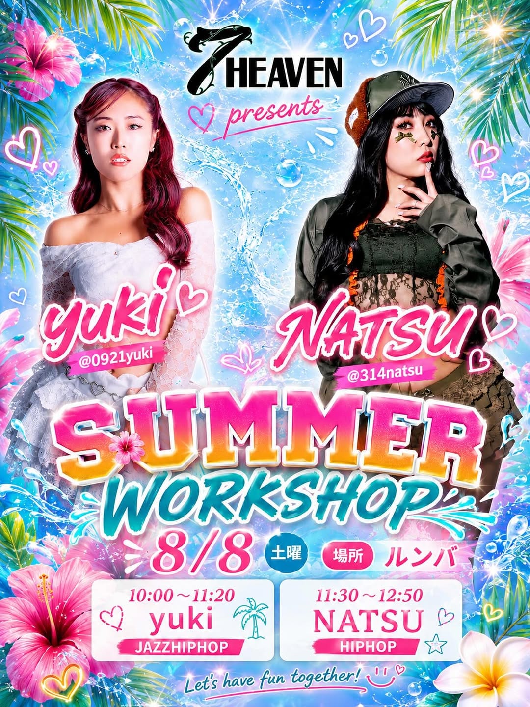 Post 9 by NANAKO   OH GIRL! on Instagram (image)