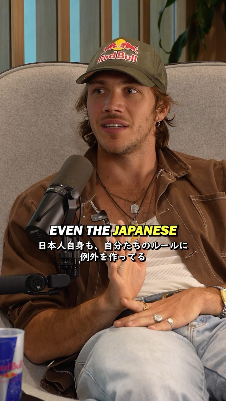 Post 2 by Live in Tokyo Podcast🎙️ on Instagram (video)