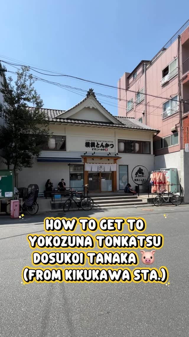 Post 9 by sumo  experience on Instagram (video)