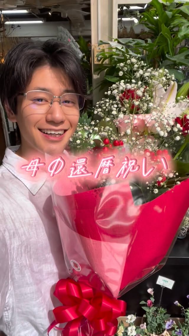 Post 5 by 太宰 慶一郎 | プロ新郎（未婚） on Instagram (video)