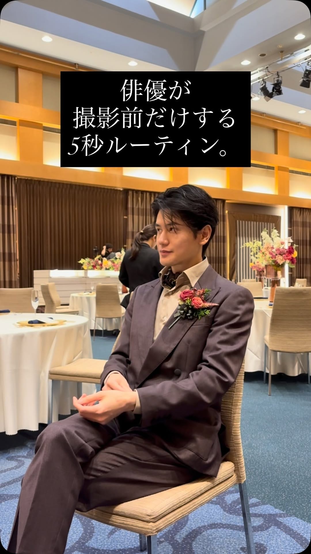 Post 3 by 太宰 慶一郎 | プロ新郎（未婚） on Instagram (video)