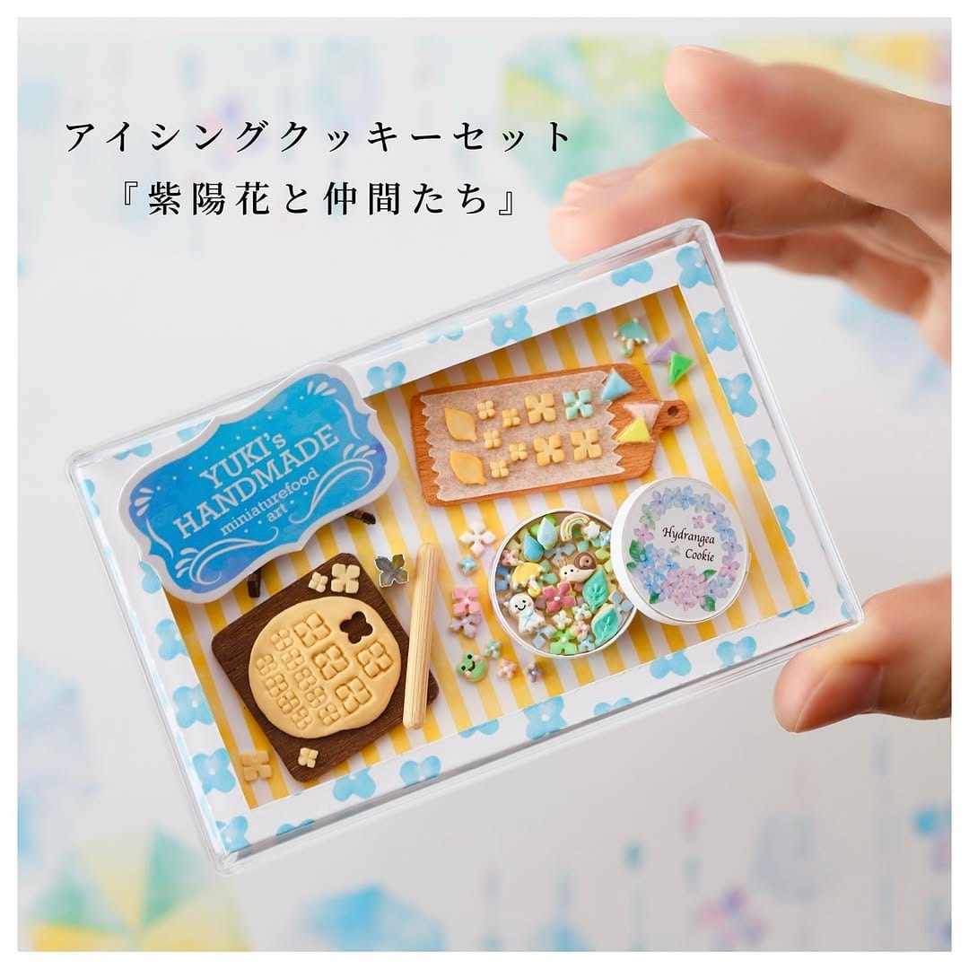 Post 2 by Senna Ayase 仙名彩世 on Instagram (carousel)