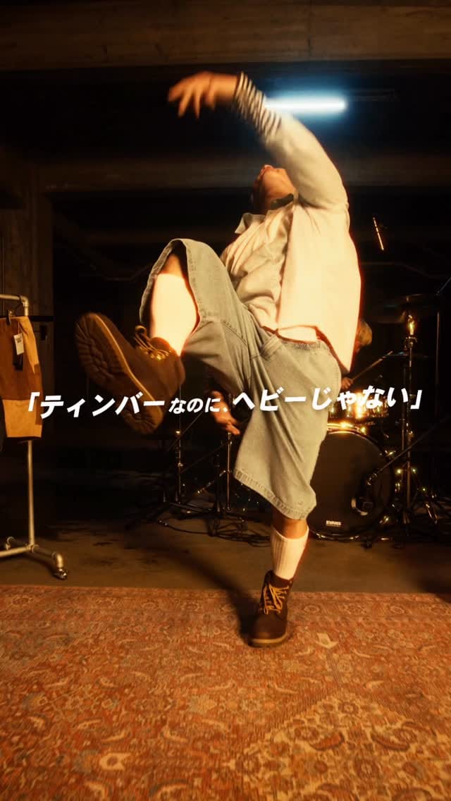 Post 9 by 1ch on Instagram (video)