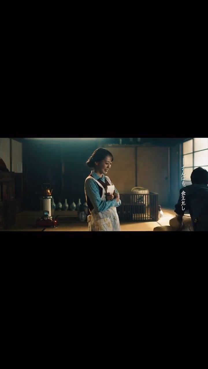 Post 8 by 宮﨑香蓮     Karen Miyazaki on Instagram (video)