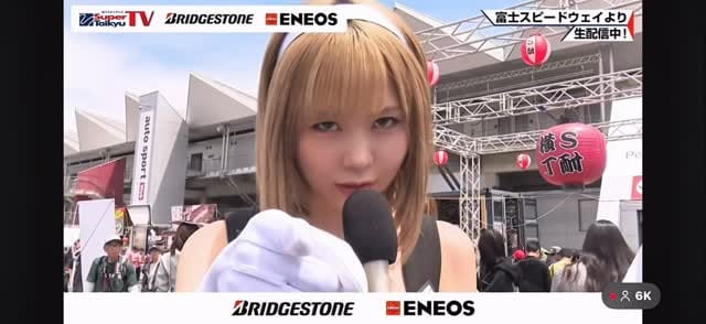 Post 4 by 夜道雪｜Yomichi Yuki on Instagram (video)