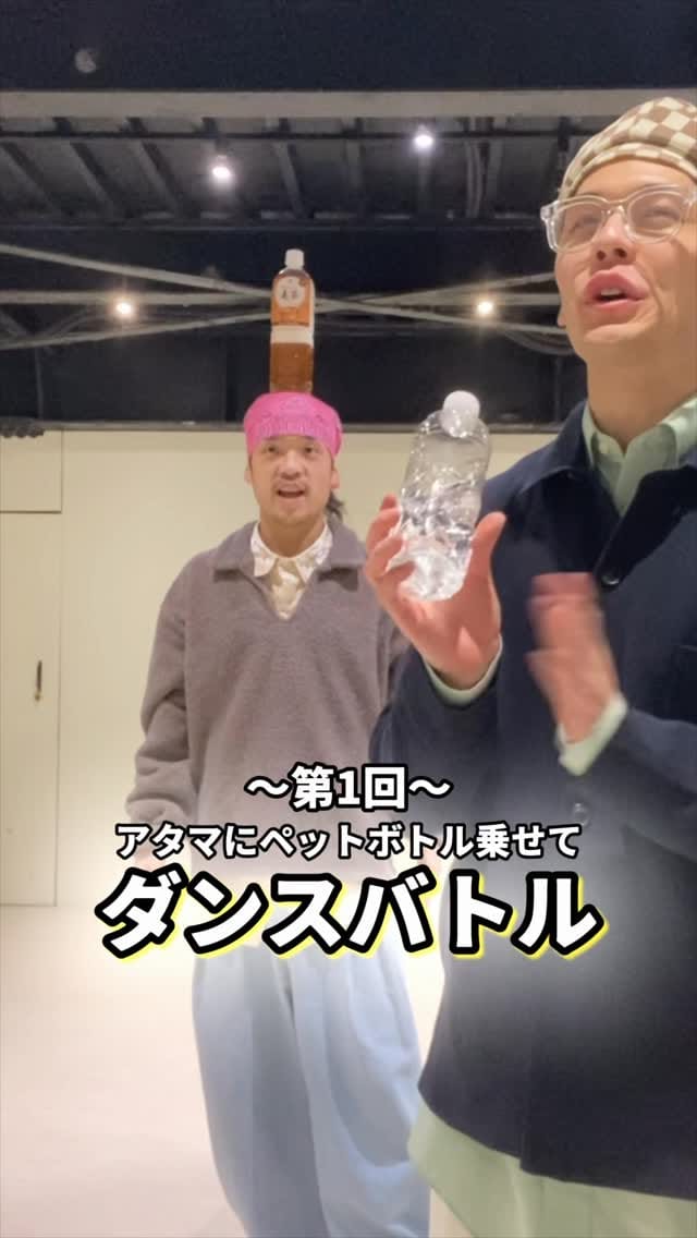 Post 5 by 𝕌𝕁 on Instagram (video)