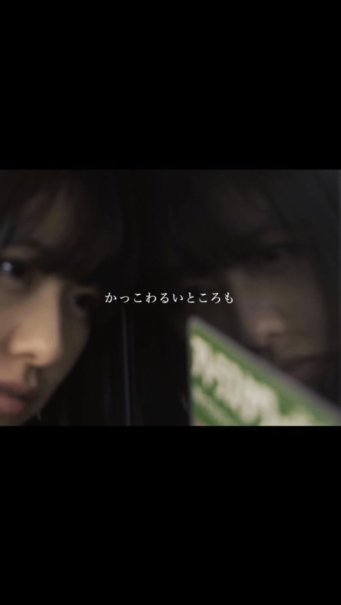Post 1 by 河澄 ひなこ | kasumi hinako on Instagram (video)