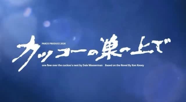 Post 8 by Moemi Katayama on Instagram (video)