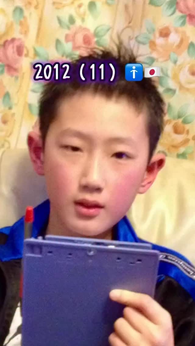 Post 8 by 鈴木 聖文 on Instagram (video)
