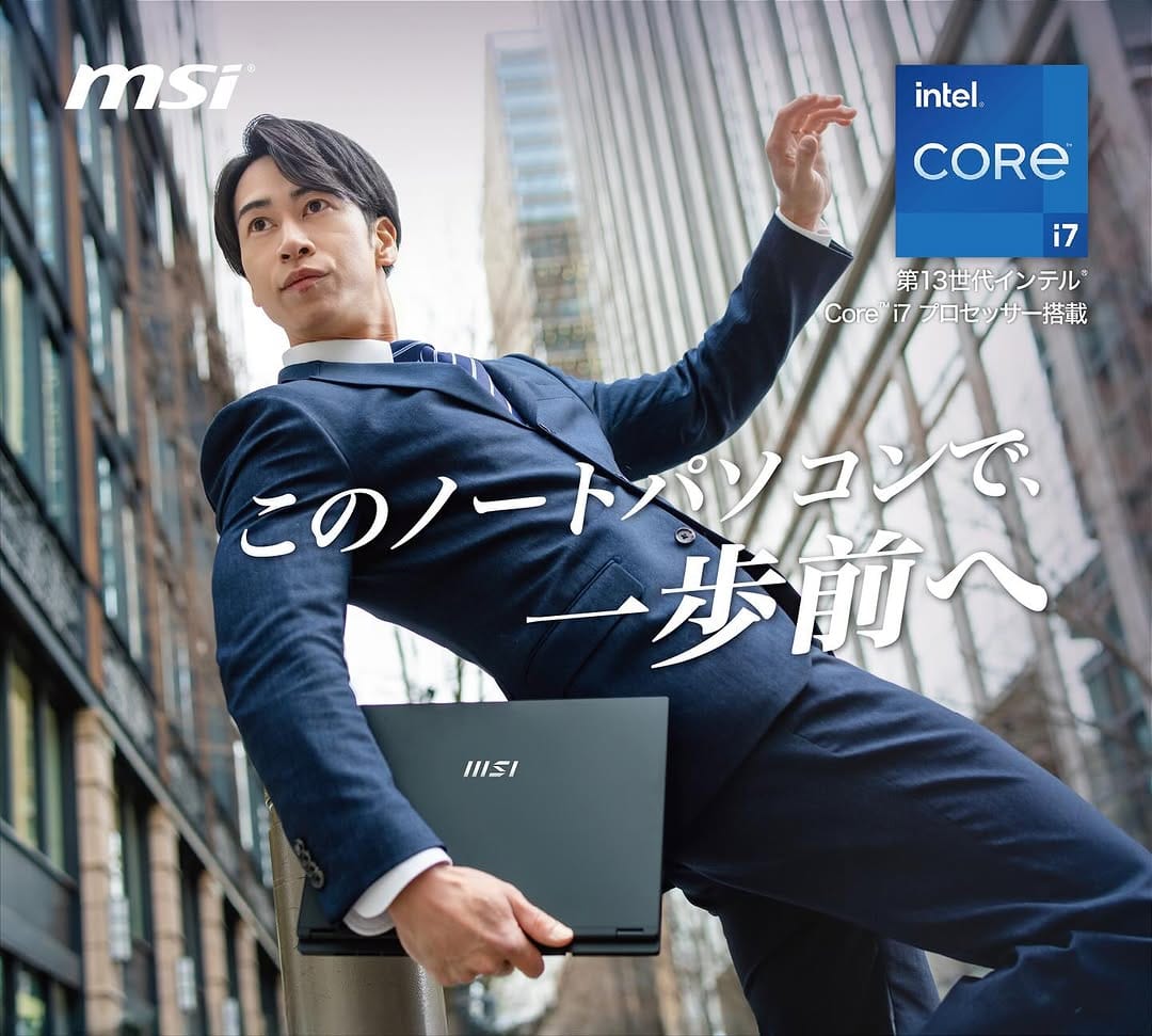 Post 8 by Sosuke Ichinohe(一戸 曹佑) on Instagram (carousel)