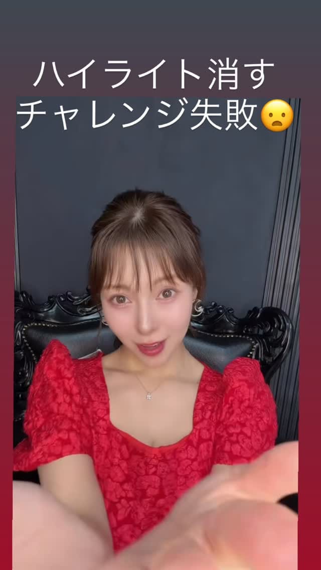 Post 2 by 西村ケリー Kelly Nishimura on Instagram (video)