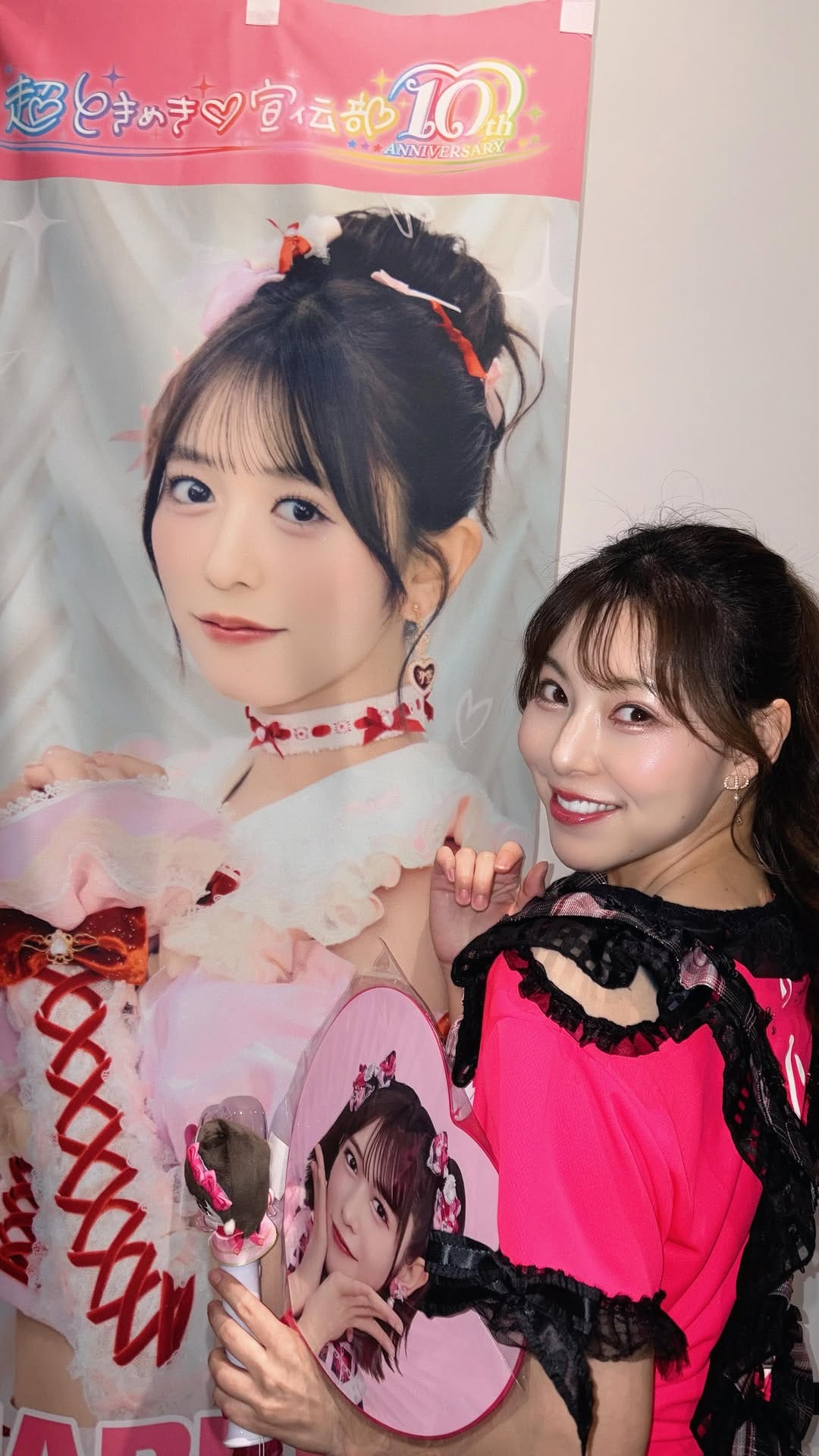 Post 9 by 西村ケリー Kelly Nishimura on Instagram (video)