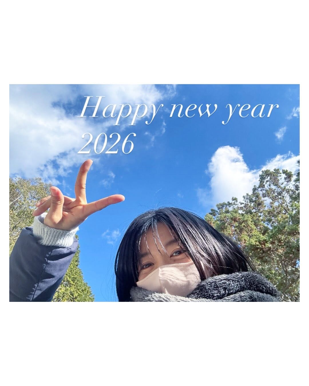 Post 8 by 三倉佳奈 on Instagram (carousel)
