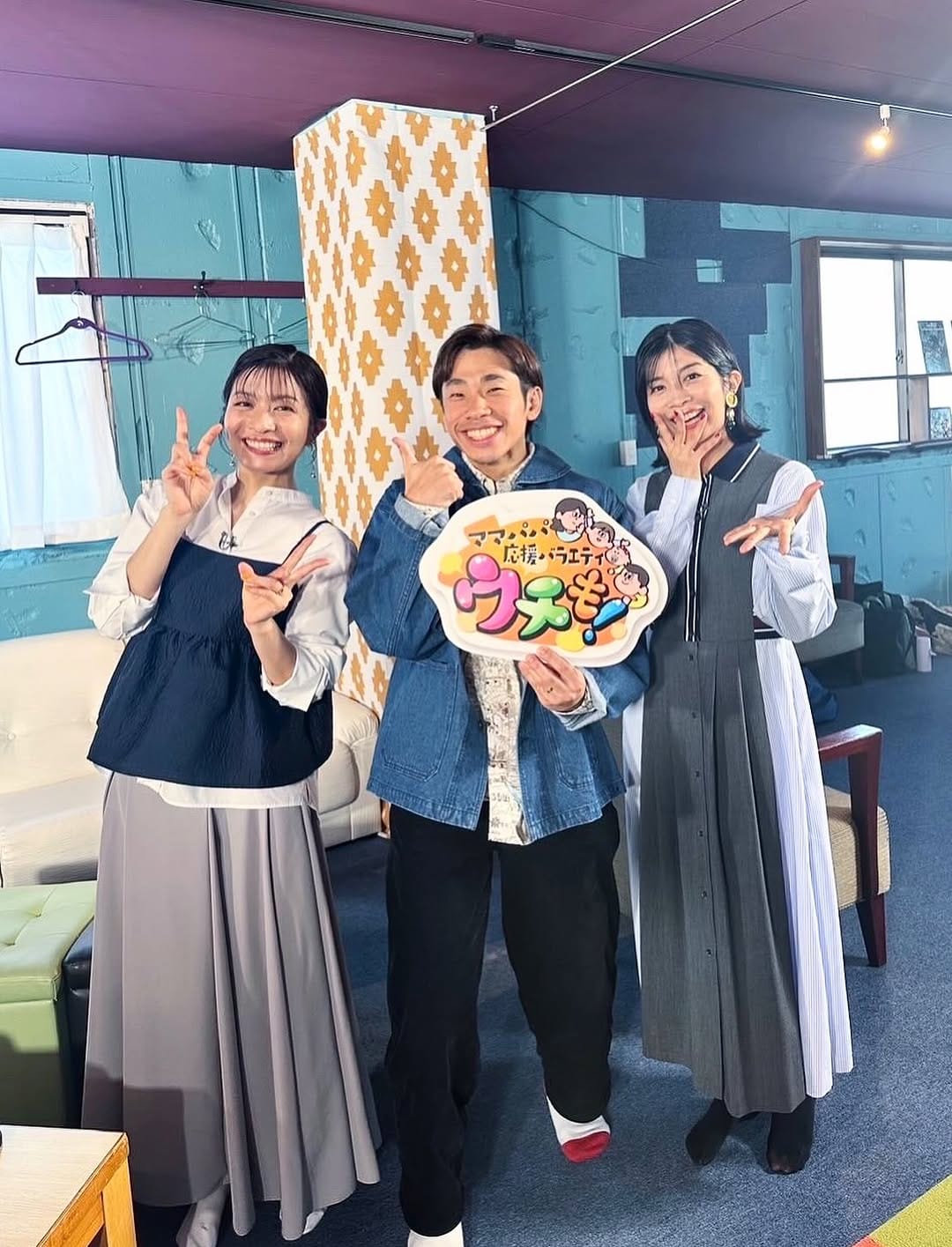 Post 5 by 三倉佳奈 on Instagram (carousel)